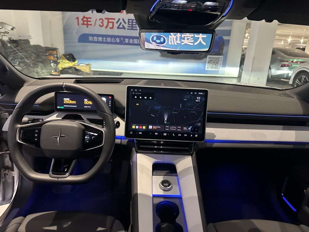 Polestar 2 Long Range Single Motor 2024