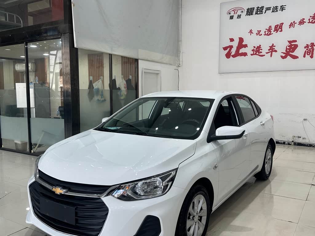 Chevrolet Cavalier 2021 325T AT Comfort
