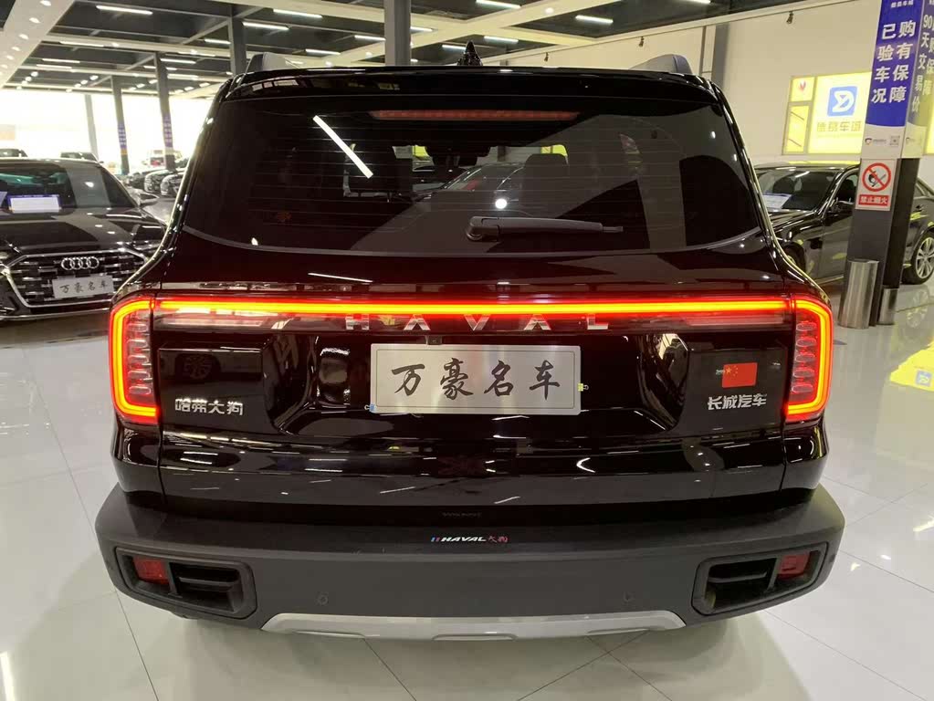 Haval Dargo 2024 1.5T DCT Edition Bianmu
