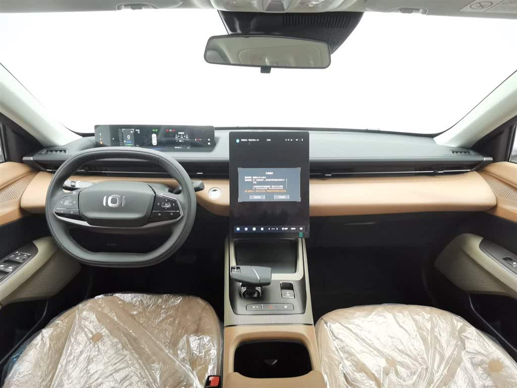Changan Qiyuan A05 2024 145 Max