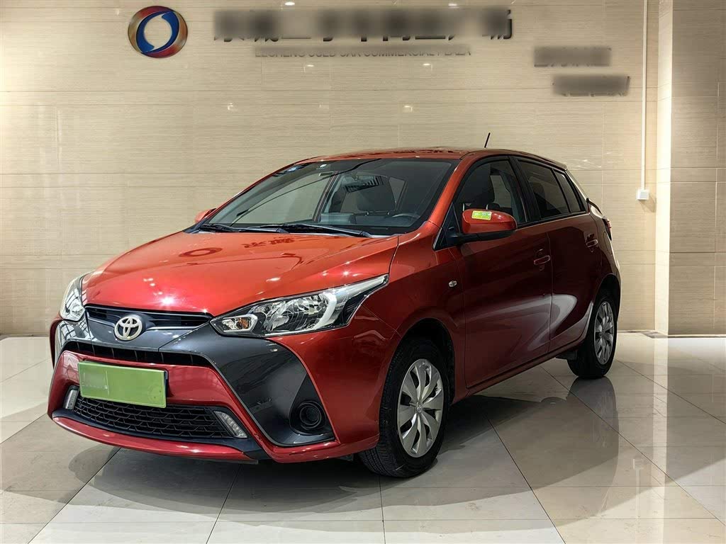 YARiS L Zhixuan 2021 1.5 CVT Leader