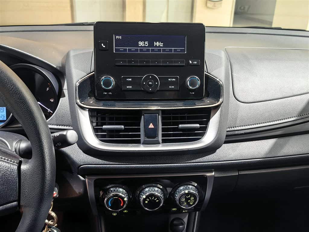 YARiS L Zhixuan 2021 1.5 CVT Leader