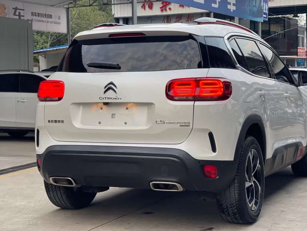 Citroen C5 Aircross 400THP Luxury 2020