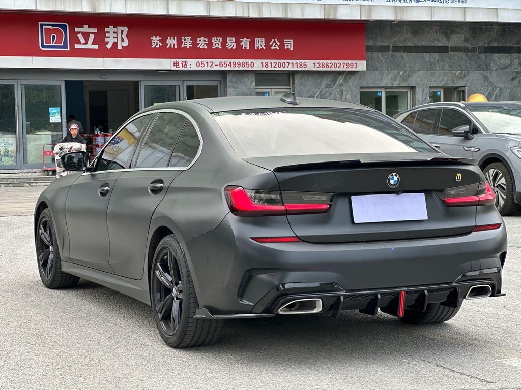 BMW 3 Series 325i M Sport Package (G20) 2021