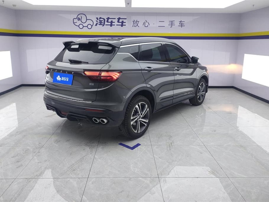 Geely Coolray 2021 1.4T DCT Diamond Edition
