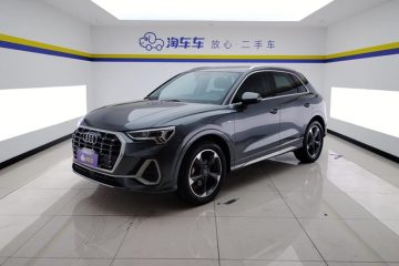 Audi Q3 35 TFSI Dynamic Edition 2020