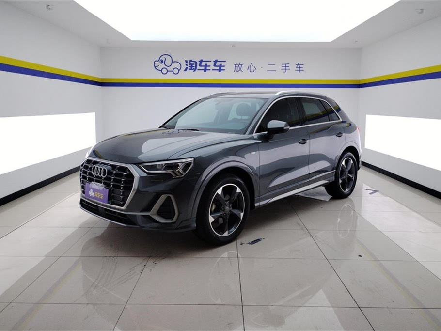 Audi Q3 35 TFSI Dynamic Edition 2020