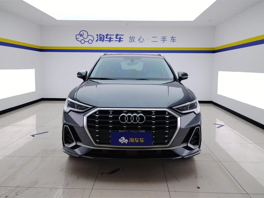Audi Q3 35 TFSI Dynamic Edition 2020