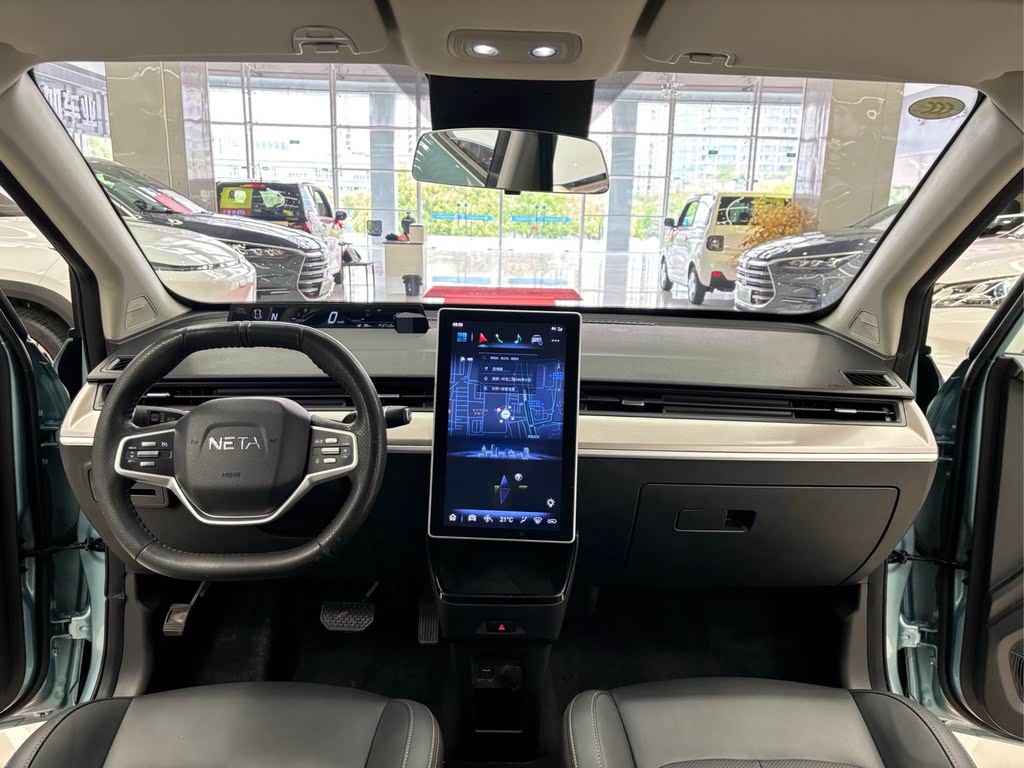 Neta V 2021 Long Range Entertainment Edition