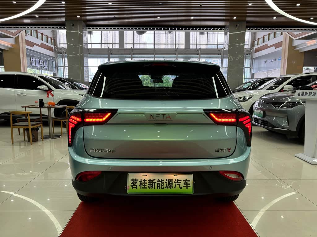 Neta V 2021 Long Range Entertainment Edition