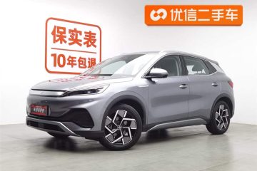 BYD Yuan Plus 2022 510KM Flagship Plus