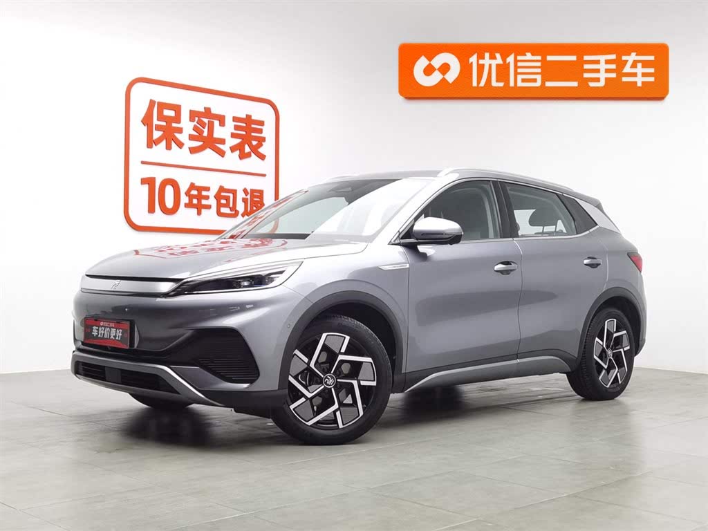 BYD Yuan Plus 2022 510KM Flagship Plus