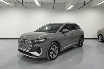 Audi Q4 e-tron 40 e-tron Edition 2022 года