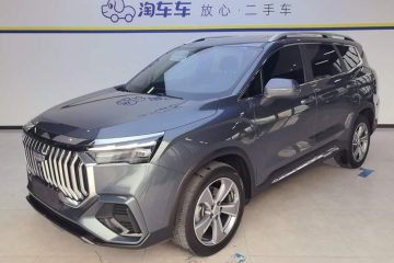 Geely Haoyue L 2023 2.0T DCT Premium