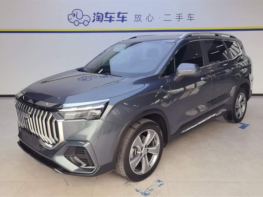 Geely Haoyue L 2023 2.0T DCT Premium