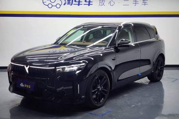 Voyah Free 2024 Long Range Intelligent Drive Edition