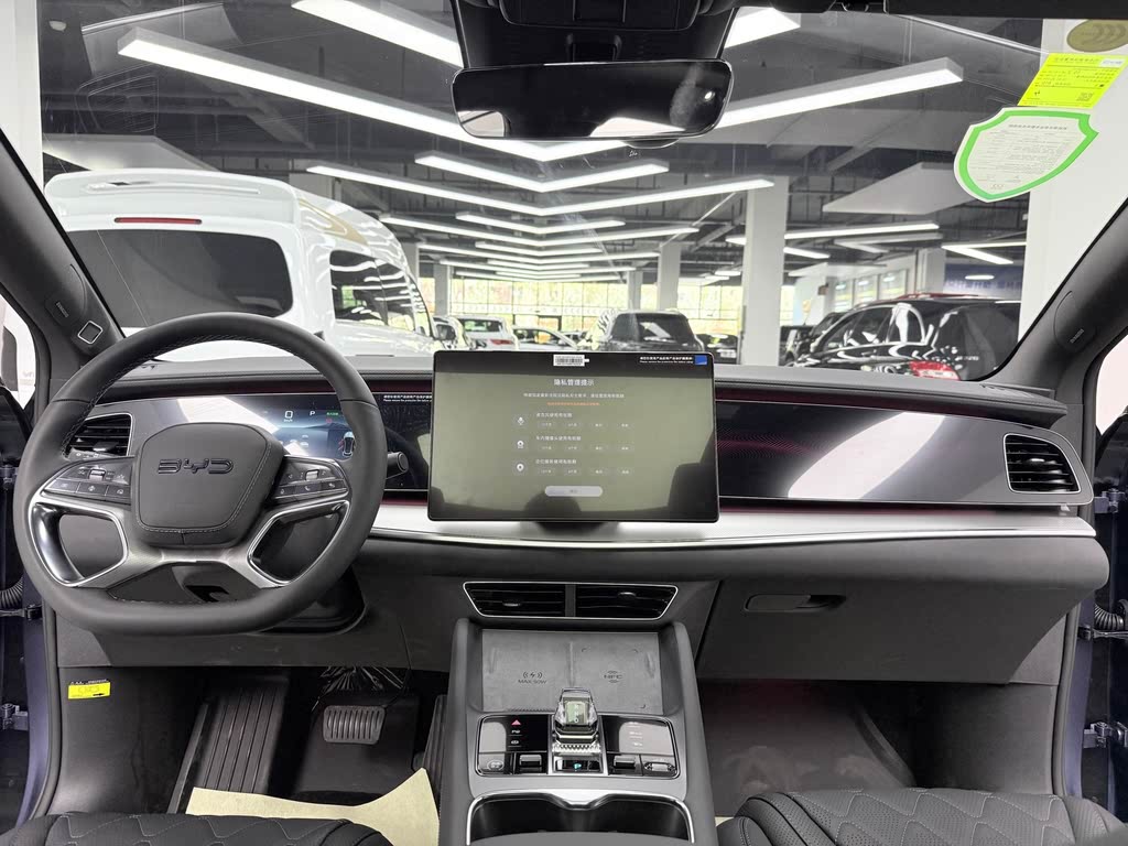 BYD Seal U (Sea Lion 07 EV) 2024 Long Range Version