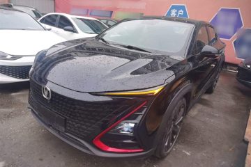 Changan UNI-T 1.5T (150 л.с.) 2020, комплектация "Престиж"