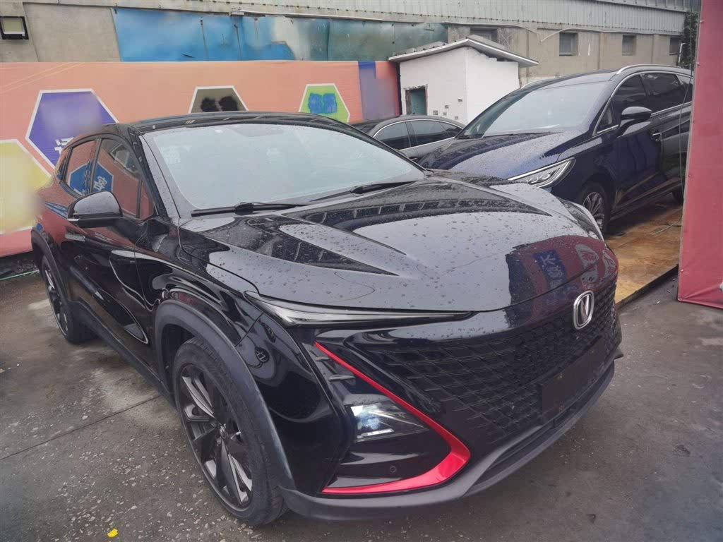 Changan UNI-T 1.5T (150 л.с.) 2020, комплектация "Престиж"