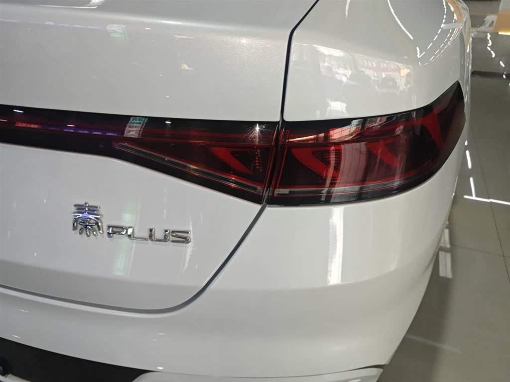 BYD Qin PLUS 2023 Champion Edition EV 420KM Leading
