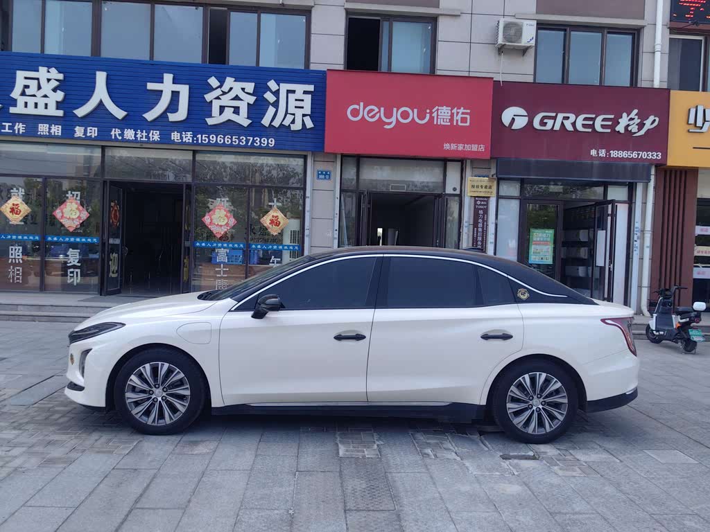 Hongqi E-QM5 2023 620km PLUS