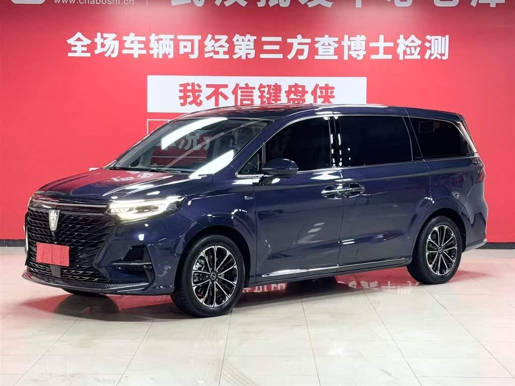 Roewe iMAX8 400TGI Supreme (2021)