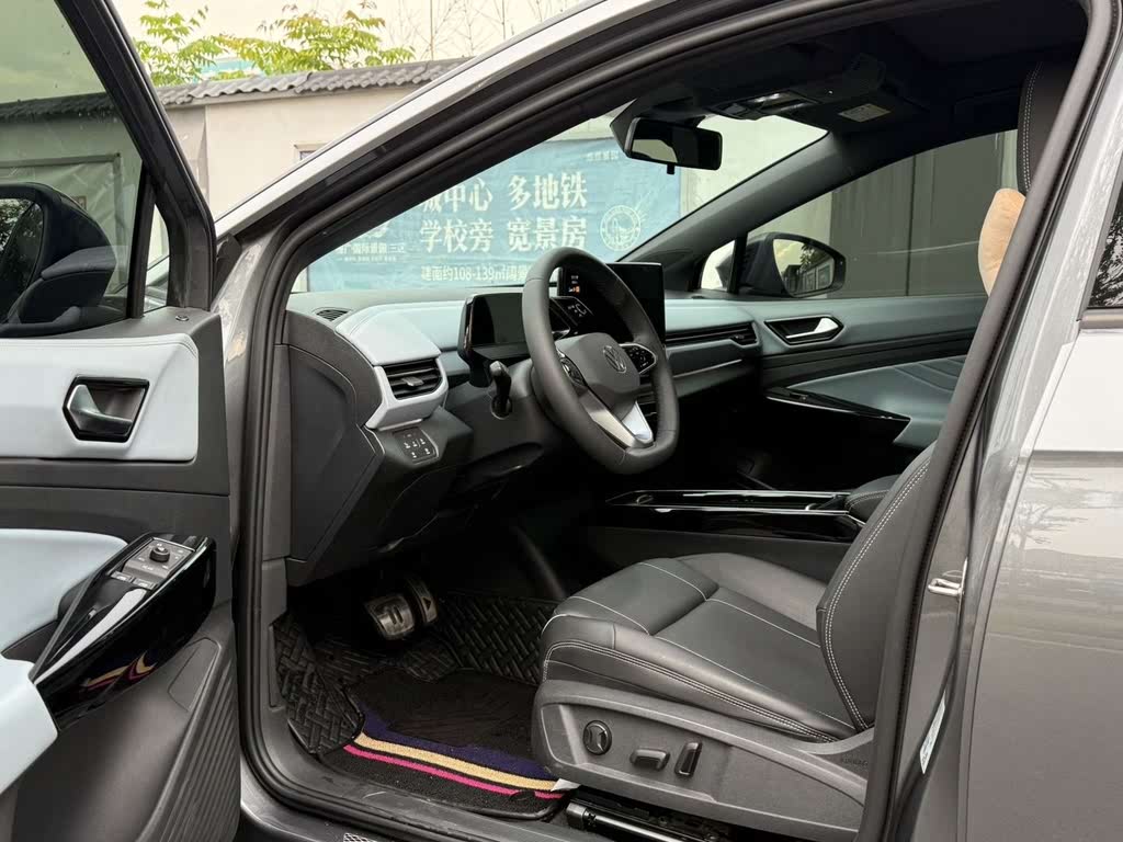ID.4 X 2023 Pure Smart Edition