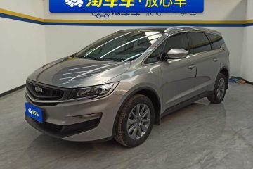 Jiaji 2021 1.8TD DCT Comfort