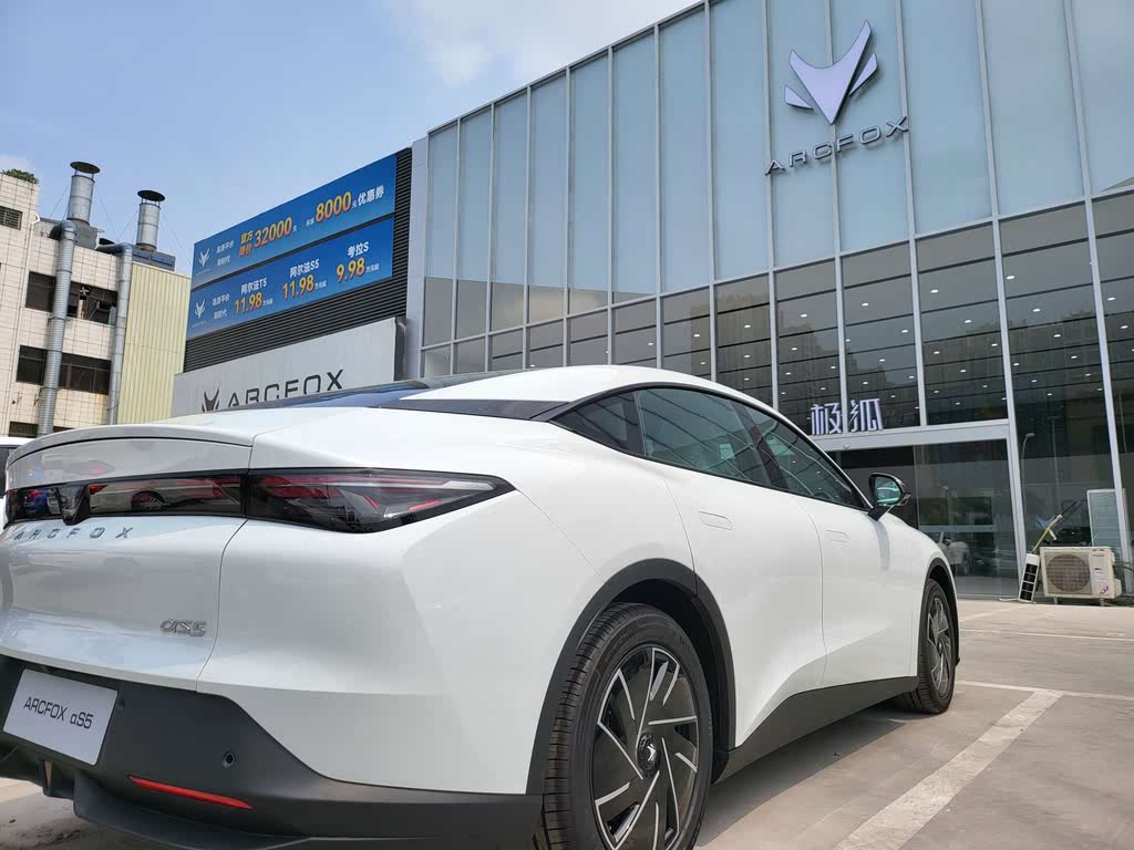 Arcfox Alpha S5 2025 560PRO 185kW
