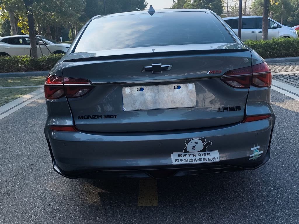 Cruze 2020 Mild Hybrid RS 330T AT Comfort