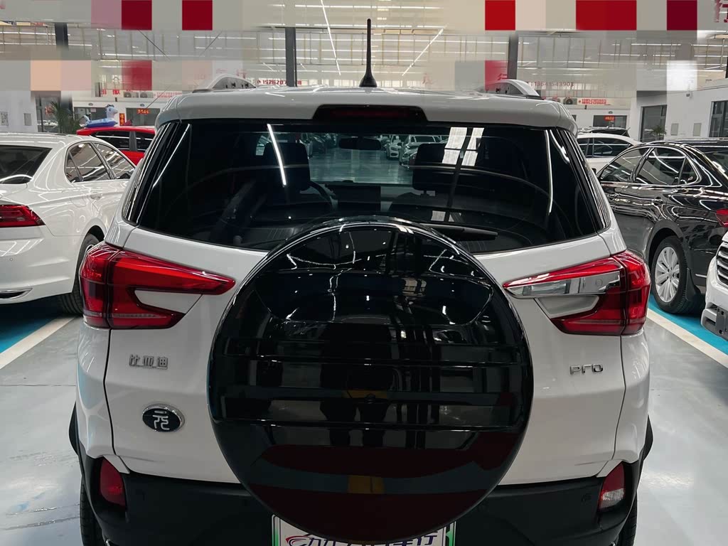 BYD Yuan Pro 2023 401KM Luxury
