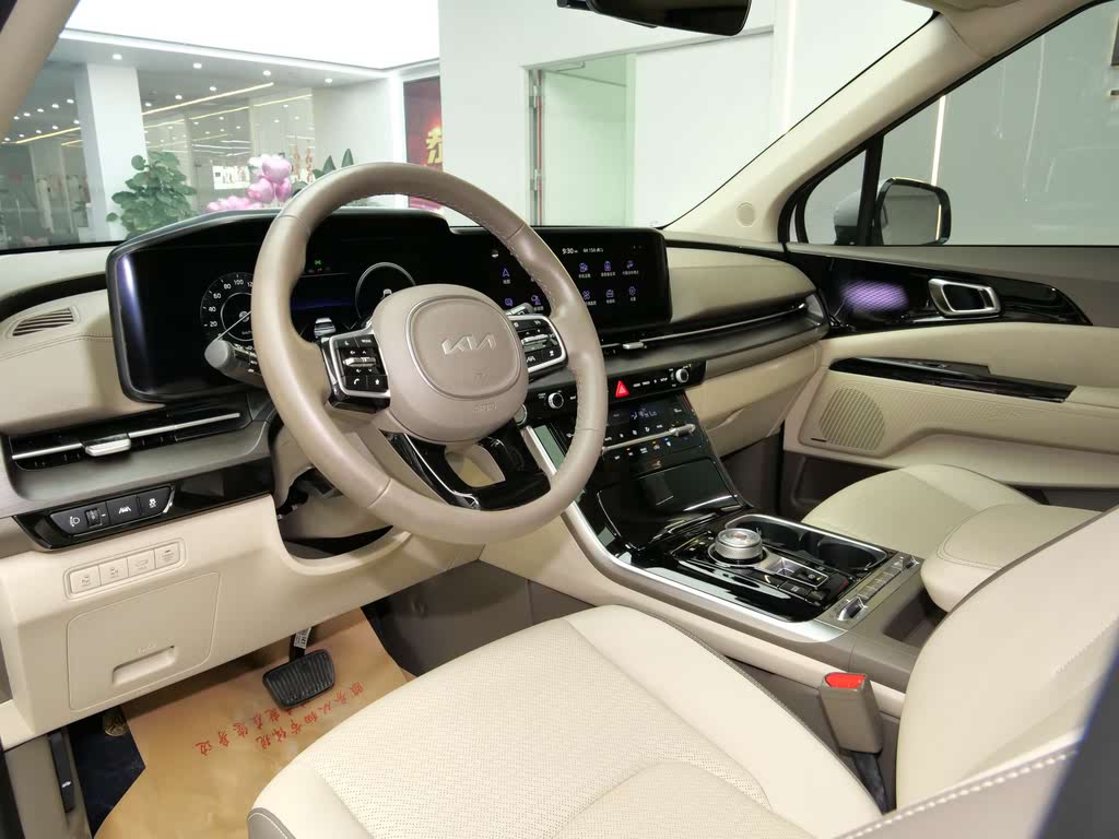 Kia Carnival 2021 2.0T Flagship