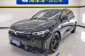 Voyah Free 2024 Long Range Smart Drive Version
