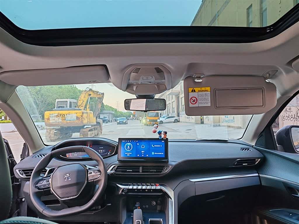 Peugeot 4008 360THP Fengrui Edition 2021
