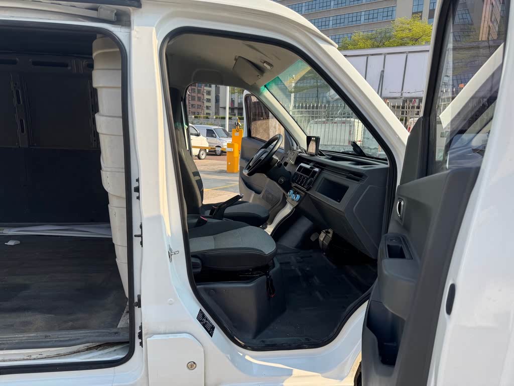 Yuan Cheng Xing Xiang V 2023 V6E Guoxuan High-Tech 41.93 kWh Ultra Value Edition