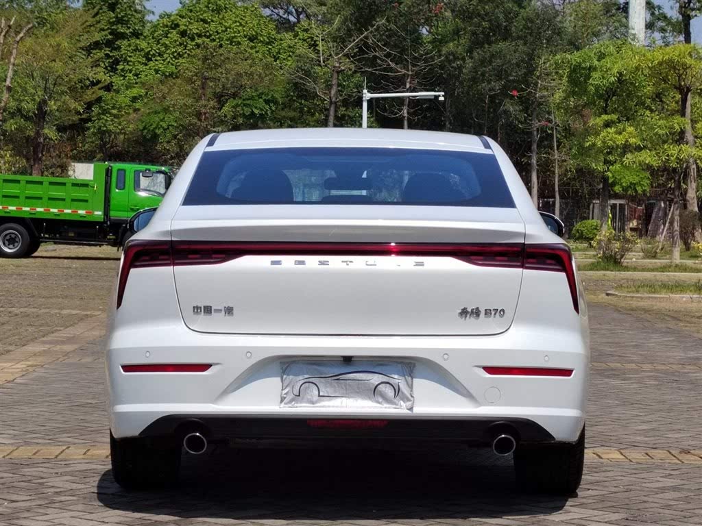 Benteng B70 (III поколение) 1.5T AT "Leyang" 70th Anniversary Edition (2023)