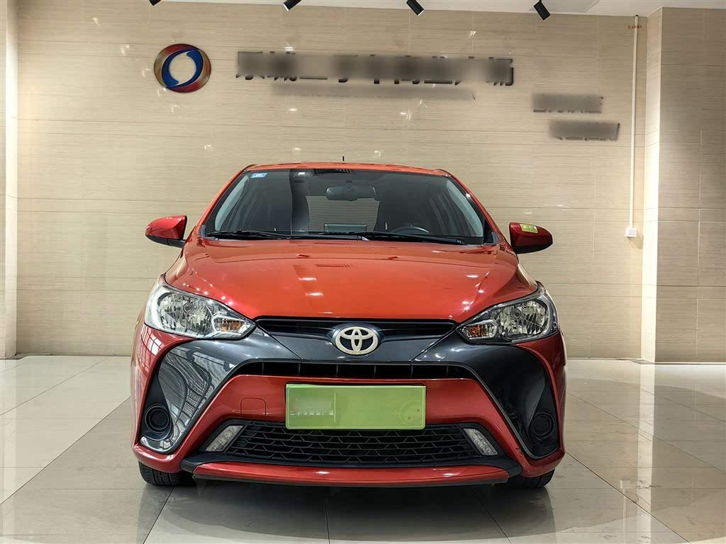 YARiS L Zhixuan 2021 1.5 CVT Leader