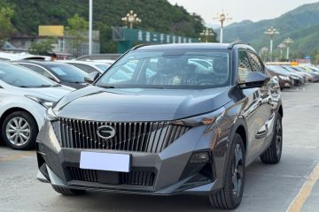 GAC GS3 Emzoom 270T Comfort