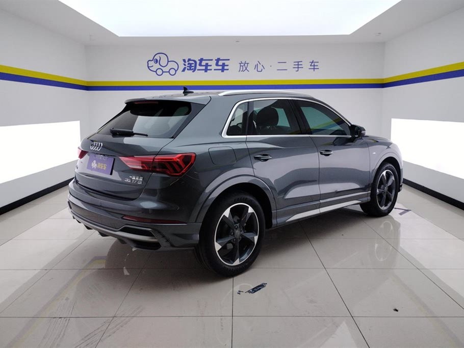 Audi Q3 35 TFSI Dynamic Edition 2020