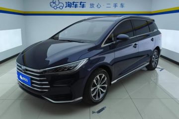 Song Max 2021 Upgrade 1.5T AT Luxury 7-seater