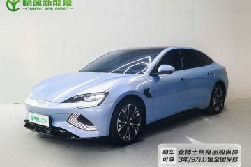 BYD Seal 2023 Champion Edition 550km Premium