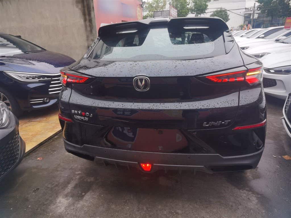 Changan UNI-T 1.5T (150 л.с.) 2020, комплектация "Престиж"