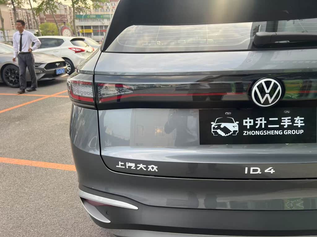 Volkswagen ID.4 X 2023 Pure Smart Enjoy Edition