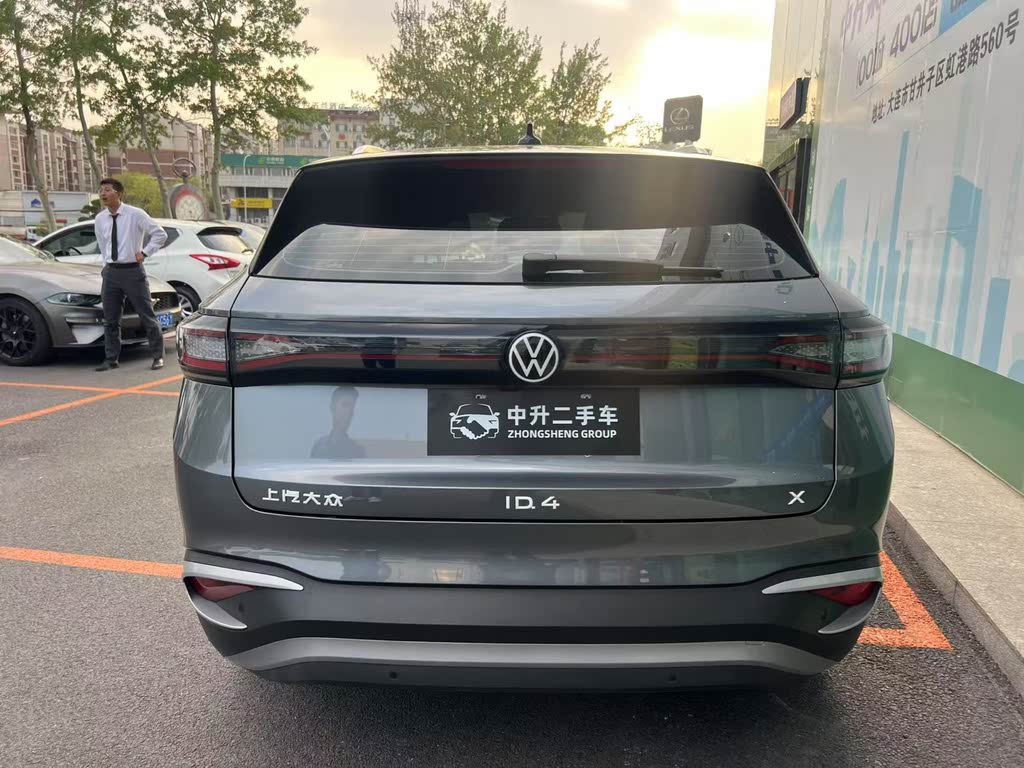 Volkswagen ID.4 X 2023 Pure Smart Enjoy Edition