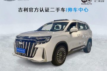 Geely Haoyue L 2.0T DCT Premium 2025
