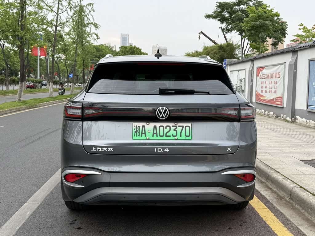 ID.4 X 2023 Pure Smart Edition