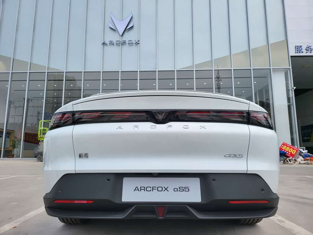 Arcfox Alpha S5 2025 560PRO 185kW