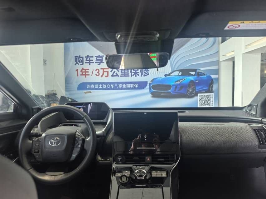 GAC Toyota bZ4X 2022 Long Range Pro