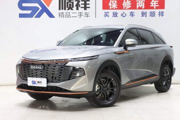 Haval Shenshou 2022 1.5T DHT Intelligent Edition