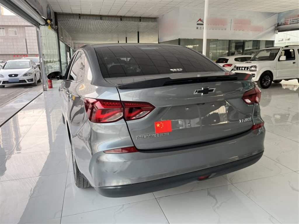 Chevrolet Cruze 2022 320 AT Enjoy Skyroof Edition
